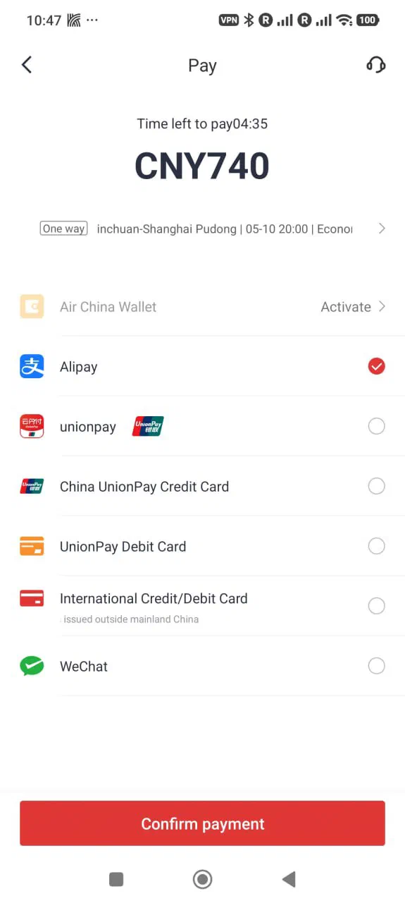Нацпер Air China 😑